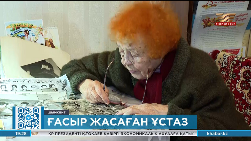 100 жастағы шымкенттік Валентина Ивановна мектепте сабақ береді