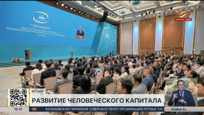 217 школ возведено по проекту «Келешек мектептері»