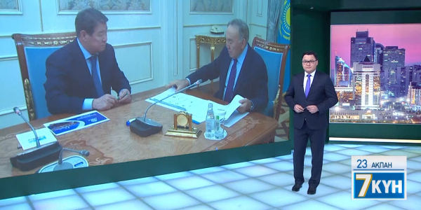 Ринат Дүманұлы, 7 күн