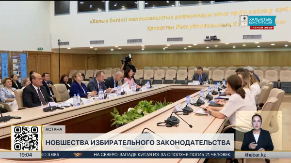 Осуждённые за коррупцию не смогут работать в избиркомах