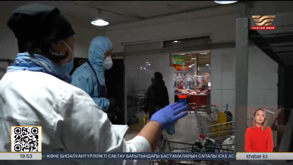 Атырауда тағы бір адамнан күйдіргі ауруы анықталды