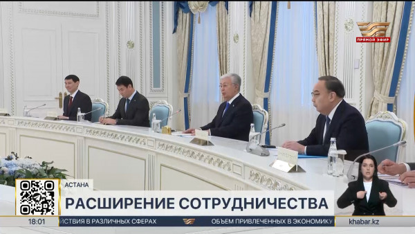 Глава государства принял специального советника Премьер-министра Японии