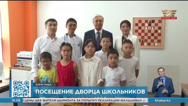 Президент напомнил о важности креативного развития молодёжи