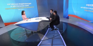 В Пекине состоялся Диалог между представителями СМИ КНР и центральноазиатских стран