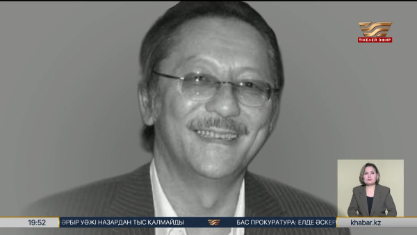 Белгілі қаламгер Ғалым Доскен өмірден өтті