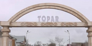 В селе Топар сняли карантин по сибирской язве