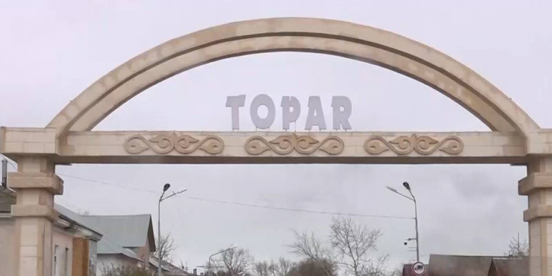 В селе Топар сняли карантин по сибирской язве