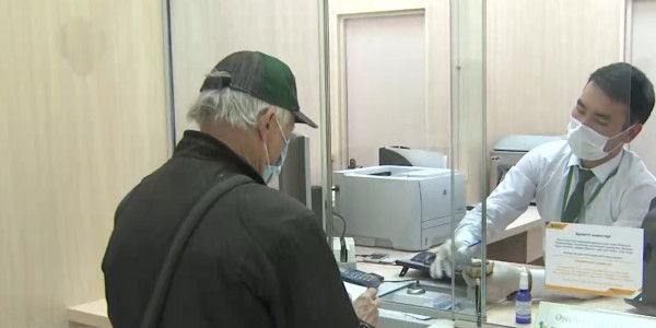 ҚР Ұлттық банкі базалық мөлшерлемені өсірді