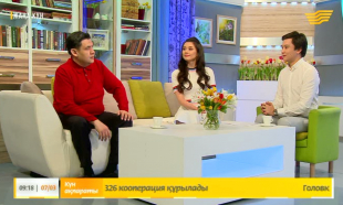 &laquo;Жаңа күн&raquo;. Әнші Жәкен Омаров