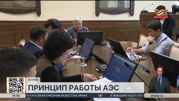 Выбросы в воду исключены: принцип работы АЭС объяснили ученые