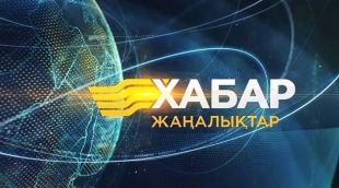 4 маусым 2015 жыл - 13.00 жаңалықтар топтамасы