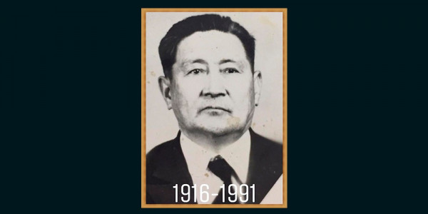 Тлеумашев Қуан (1916 - 1991 жж.)