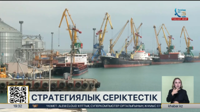 Қазақстан мен Әзербайжан арасында жаңа тасымал жүйесі жүзеге асады