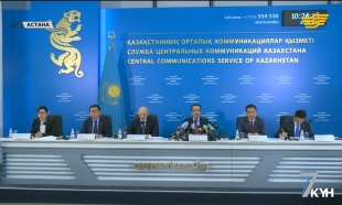 &laquo;Жетi күн&raquo;. Елбасы өткізген қос кеңес. Үкімет құрылымдық реформаларға кірісті.