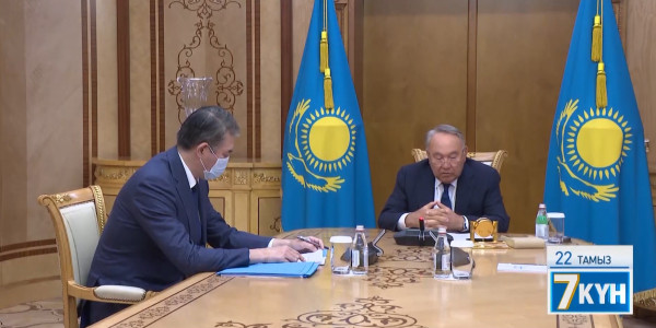 «Жеті күн». 22.08.2020