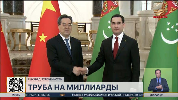 Казахстан усиливает позиции транзитного хаба на фоне расширения «Галкыныша»