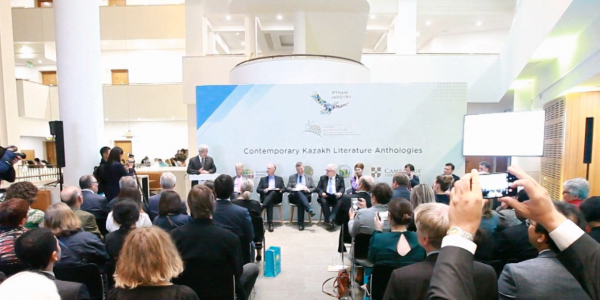 Agylshyn tilindegi kazak adebieti antologiasy