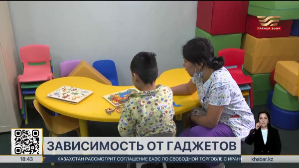 Как защитить детей от суицидального контента? &ndash; советы психологов