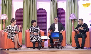 &laquo;Біздің үй&raquo;. Кітап оқу