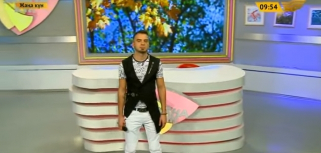 Максим Лесников, «Үнсіз сезім»