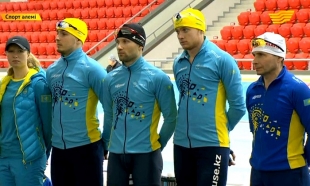 &laquo;Спорт әлемі&raquo;. &laquo;Астана&raquo; чемпиондар лигасының келесі айналымында