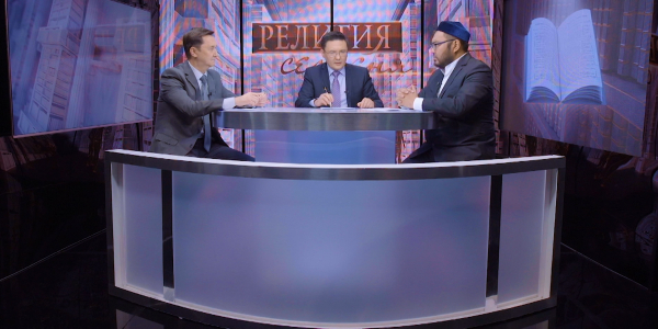 Как не попасть в экстремистские сети? &laquo;Религия сегодня&raquo;