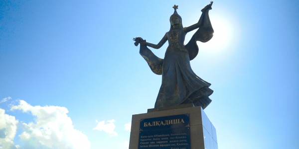 &laquo;Бір туынды тарихы&raquo; циклі: &laquo;Балқадиша&raquo; деректі фильмі
