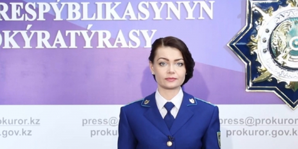 Генеральная прокуратура призывает не выходить на незаконные митинги