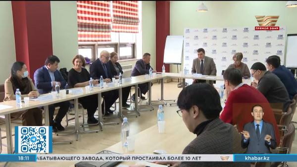 Реформировать Министерство сельского хозяйства предложили казахстанские эксперты