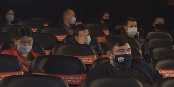 Ақтауда 7 ай карантиндік үзілістен соң кинотеатрлар қайта ашылды
