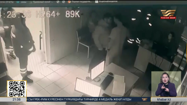 Оралда медицина қызметкеріне шабуыл жасалды