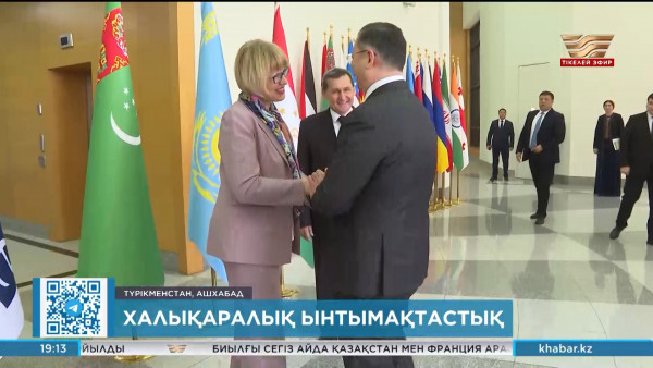 Мұрат Нұртілеу Түрікменстан президентінің қабылдауында болды