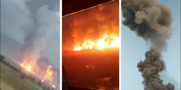 Мощный взрыв прогремел близ города Тараз