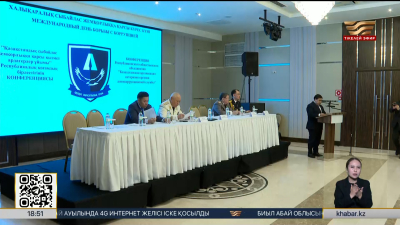 9 желтоқсан – Халықаралық сыбайлас жемқорлыққа қарсы күрес күні