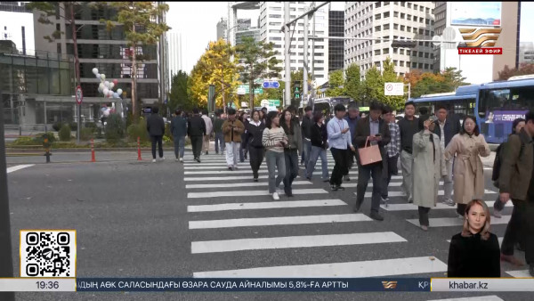 Оңтүстік Кореяда заңсыз миграцияға қарсы жалпыұлттық операция өтіп жатыр