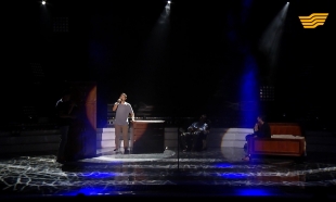 Копия Кентал, &laquo;Аса&raquo; тобы