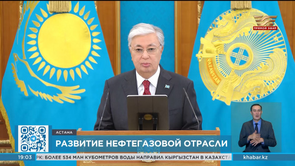 Президент определил приоритетные направления развития нефтегазовой сферы