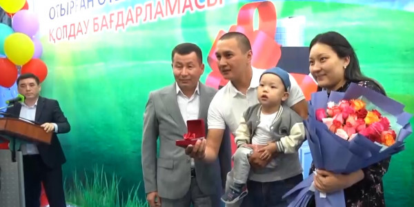 35 семей получили квартиры от &laquo;Казахмыс&raquo;
