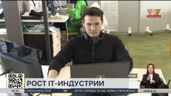 Будущее IT-отрасли обсудили в Правительстве