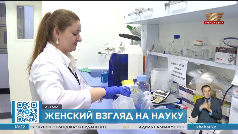 Юлия Сафарова в свои 35 добилась многих достижений в области биомедицины