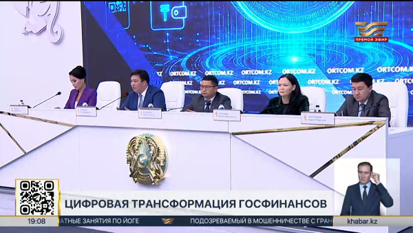 Национальный каталог товаров расширяют в Казахстане