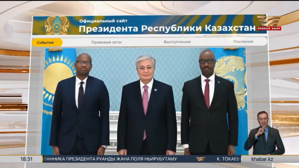 Касым-Жомарт Токаев принял спецпосланника Президента Руанды