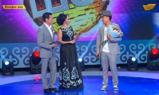 &laquo;Бенефис-шоу&raquo;. Нұржан Керменбаев