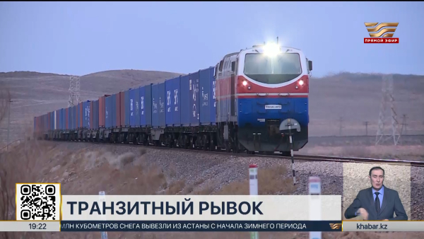 Около 500 км новых железных дорог построят в этом году