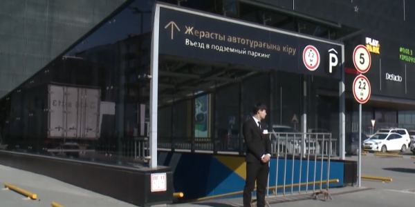 Машинам с ГБО запретили въезд в паркинги