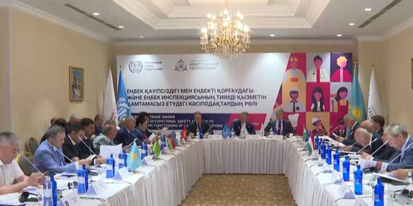 Более 200 человек каждый год погибают на производствах в Казахстане