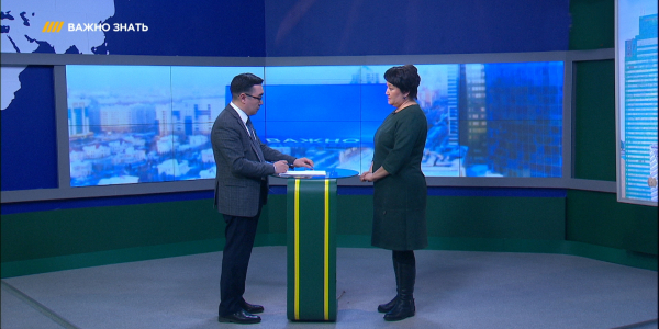 Латиница. Алмагуль Хабиева. &laquo;Важно знать&raquo;