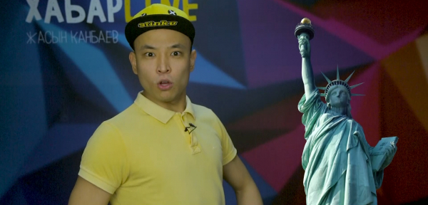 &laquo;ХабарLine&raquo; 3-маусым, 10-шығарылым