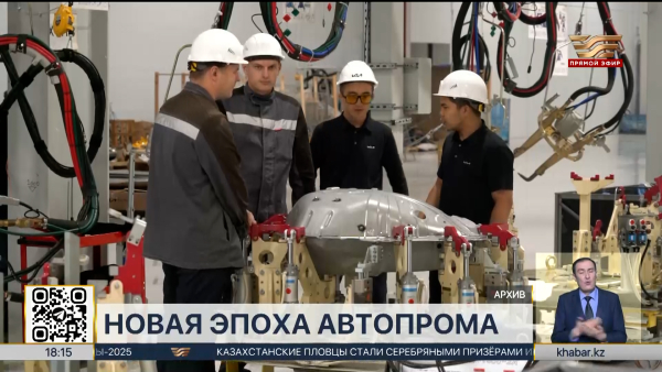 Автолизинг запустят с 1 декабря в Казахстане