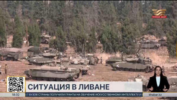 Казахстанцев призвали соблюдать меры предосторожности в Ливане